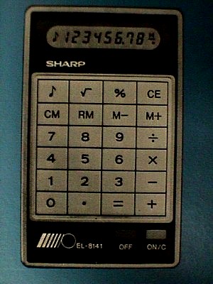 sharp elsimate el 8141 a.jpg (38009 bytes)